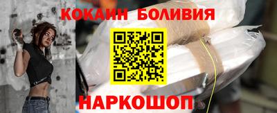мефедрон Гусев