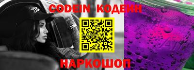 мефедрон Гусев