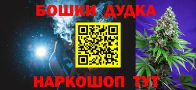 мефедрон VHQ Гусь-Хрустальный