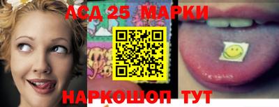 мефедрон Гусев