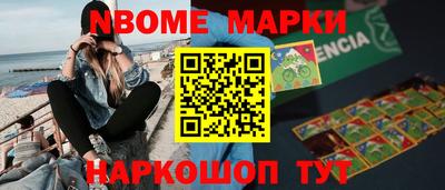 мефедрон VHQ Гусь-Хрустальный