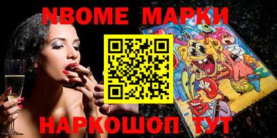 мефедрон VHQ Гусь-Хрустальный