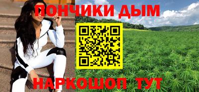 мефедрон VHQ Гусь-Хрустальный