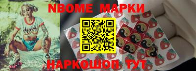 мефедрон Гусев