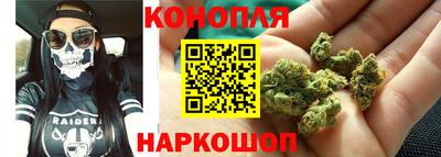 мефедрон VHQ Гусь-Хрустальный