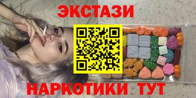 мефедрон VHQ Гусь-Хрустальный