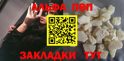 мефедрон Гусев