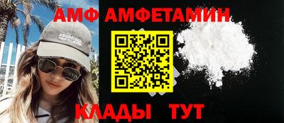мефедрон Гусев