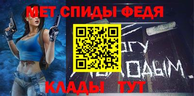 крисы Гусиноозёрск