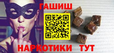 мефедрон VHQ Гусь-Хрустальный